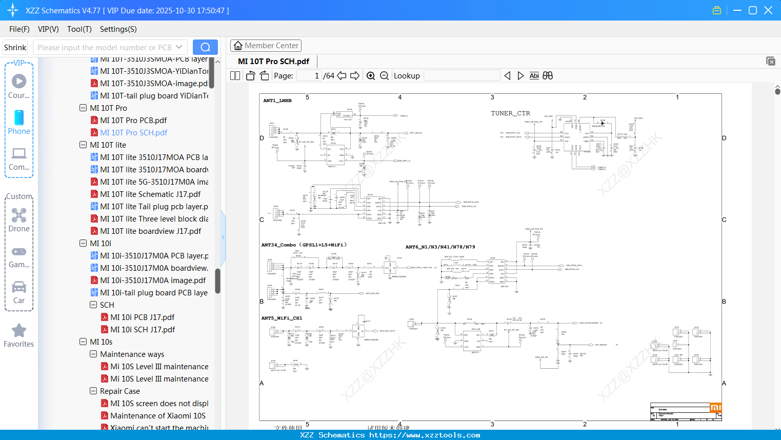 Xiaomi MI 10T Pro SCH
